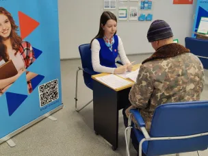 Ветераны СВО могут обратиться в Нижегородский кадровый центр за содействием в трудоустройстве